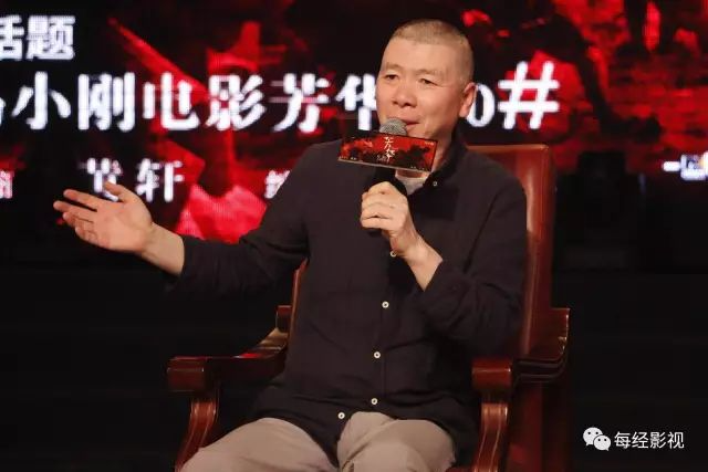 “八冠王”冯小刚也要薇娅直播“拉票”，冯氏贺岁片票房失灵