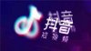商家做抖音运营应该注意哪几点