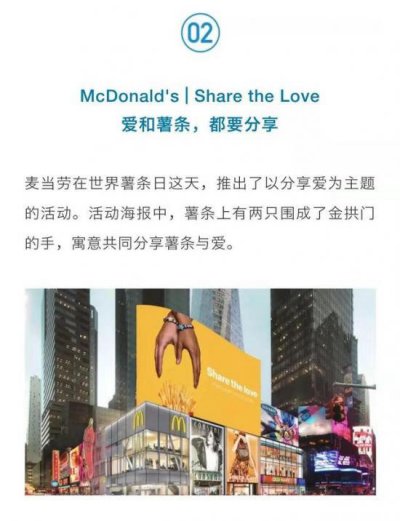 这4种才是微商城分销系统有效的引流手段！