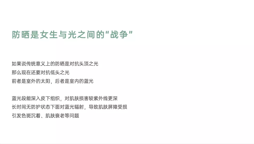 学会写12大类型方案