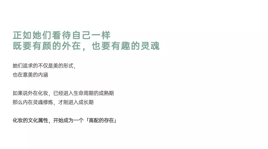 学会写12大类型方案