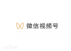 视频号小店企业个体工商户 - 开店指引